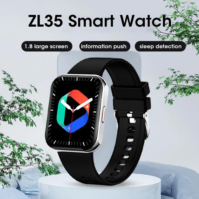   Ʈ ġ, 1.8 ġ,  Ʈ ġ, 123  , ȵ̵ IOS , 2023 ǰ